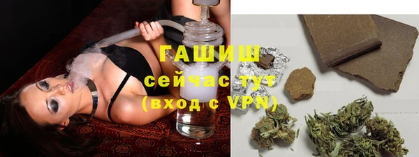 тгк Зеленодольск