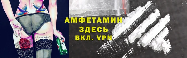 тгк Зеленодольск
