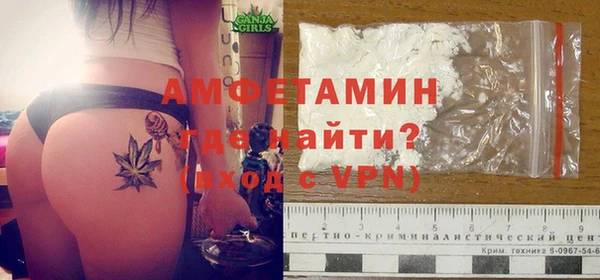 тгк Зеленодольск
