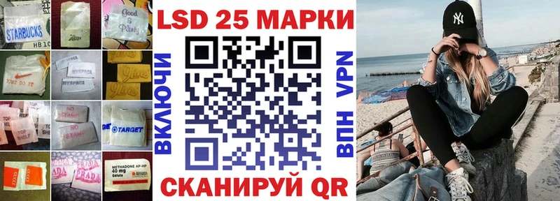Купить где  Буинск  ЛСД экстази ecstasy 