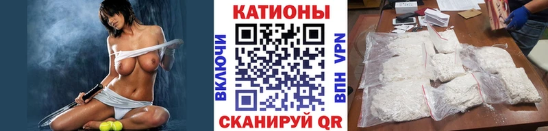 Мефедрон mephedrone  Купить  Буинск 