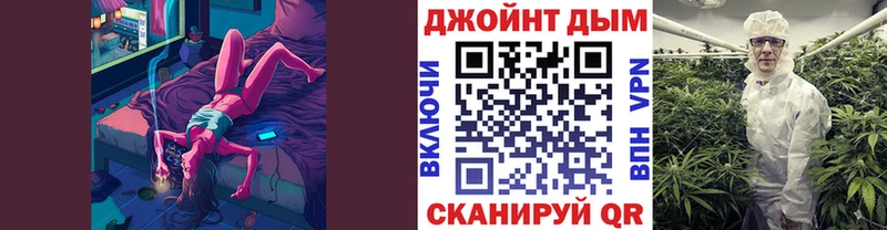 Бошки марихуана тримм  Купить закладки  Буинск 